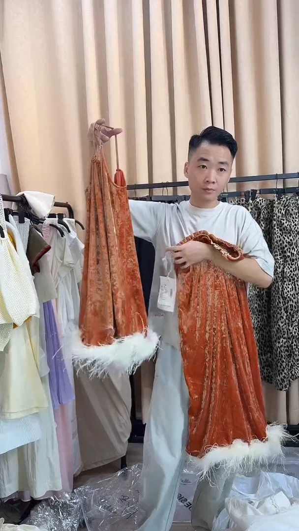美美样衣 南瓜丝绒一套M码
