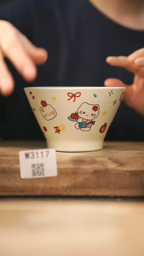 【经典福利】/ 碗@@W3117