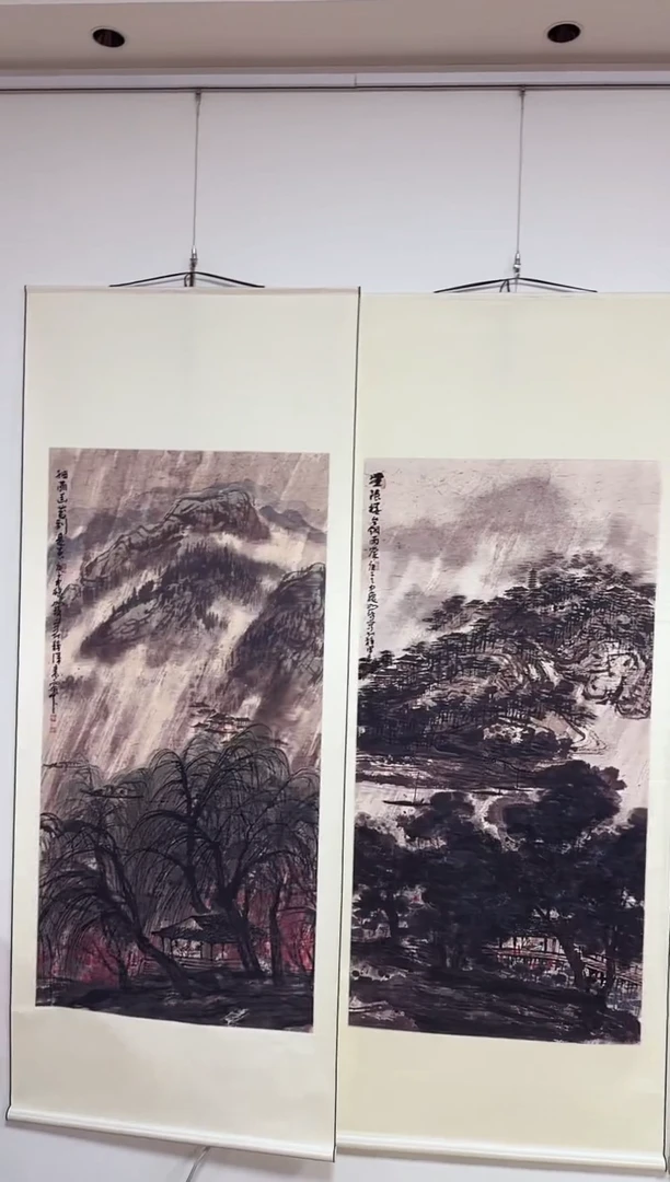 版画6崔先生 山水四条屏