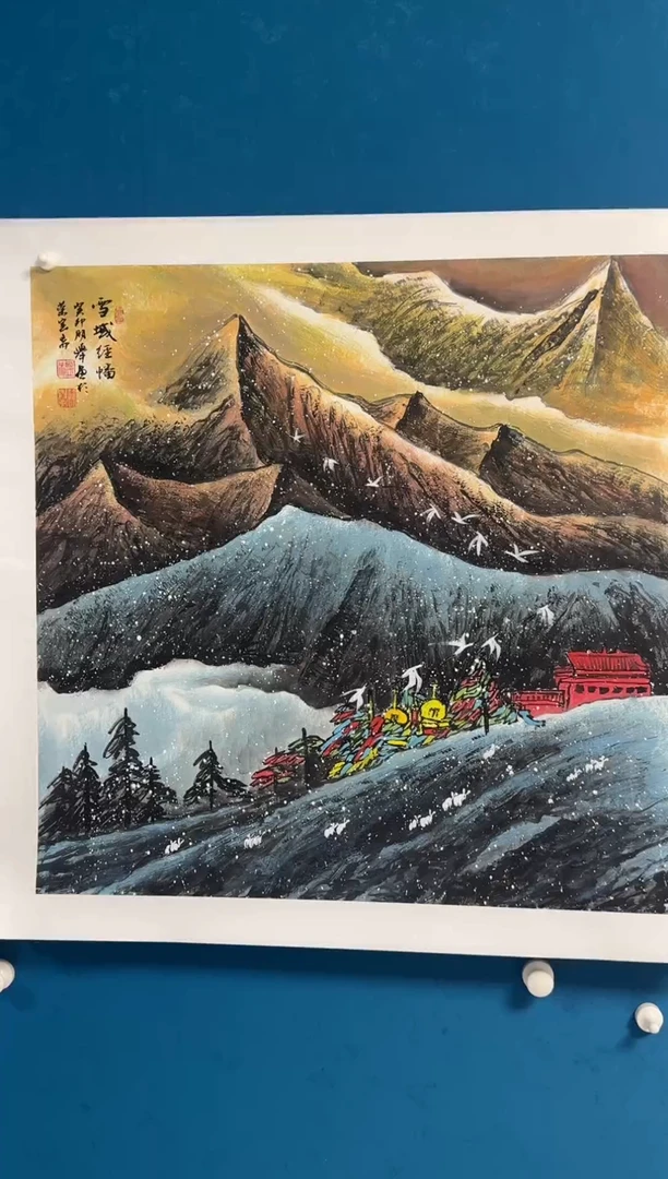 国画温朋举温朋举