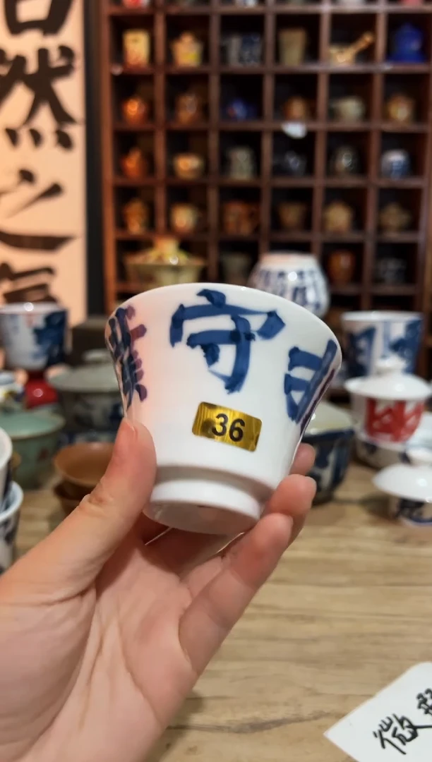 【闪购商品】观云听雨原创手绘茶具