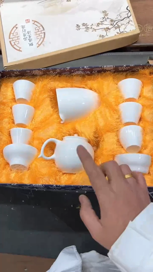 【闪购商品】杯***************