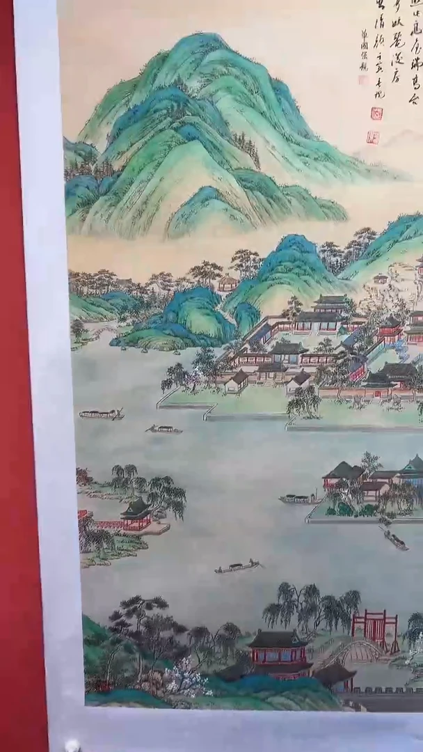 国画李春现山水界画四尺