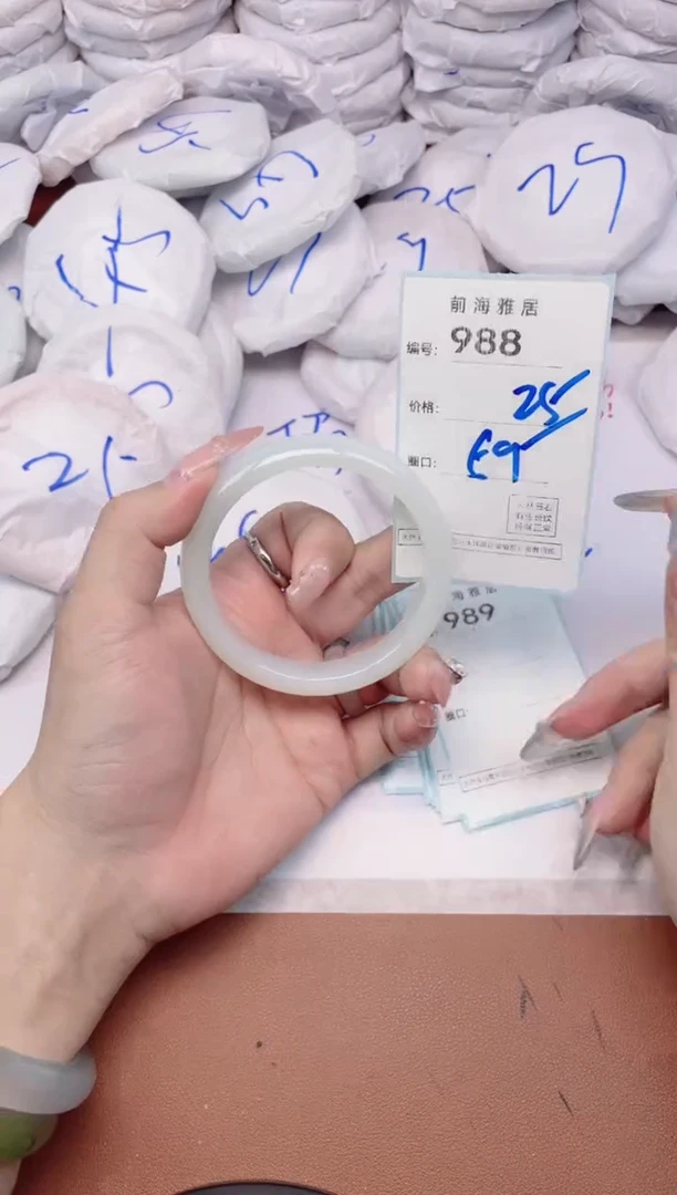 【闪购商品】玛瑙/玉髓手镯未镶嵌988