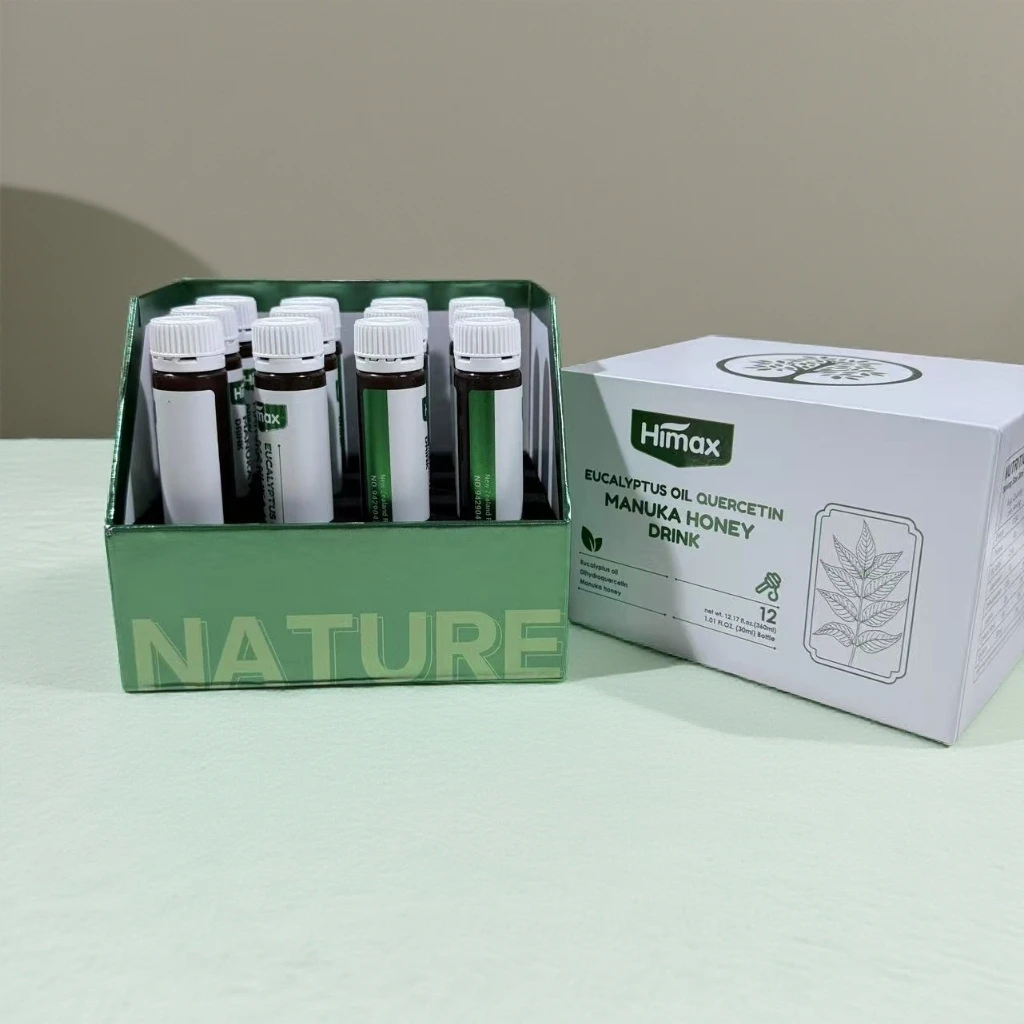 【新西兰进口】HIM黄金槲皮素饮液润清道夫植物饮料