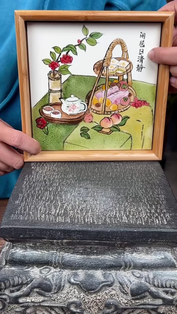 【闪购商品】摆件釉上彩陶瓷竹茶盘杯托