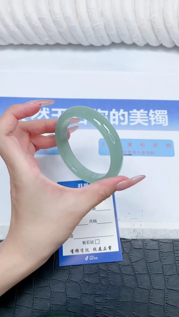 未镶嵌手镯石英质玉15-60.6