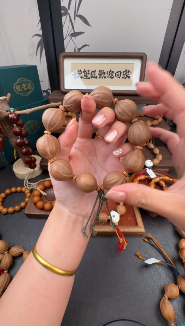 橄榄核手串/手链20X24大四花梅林铁核橄榄核文玩手串