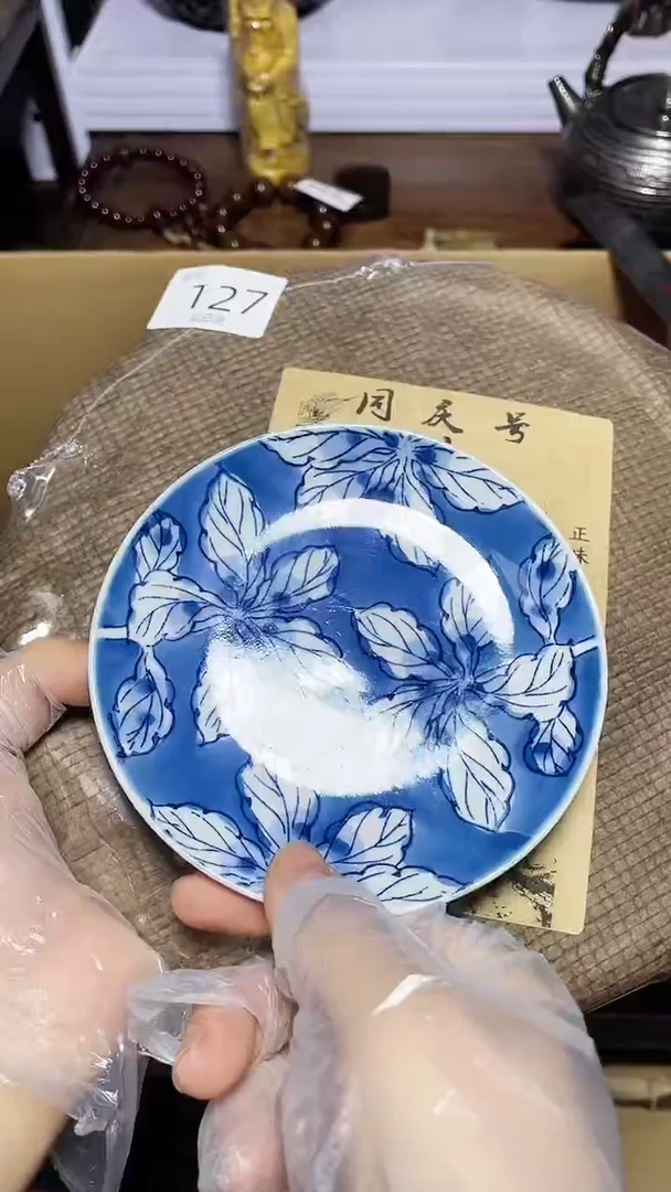 【闪购商品】瓷器碎片瓷器碎片