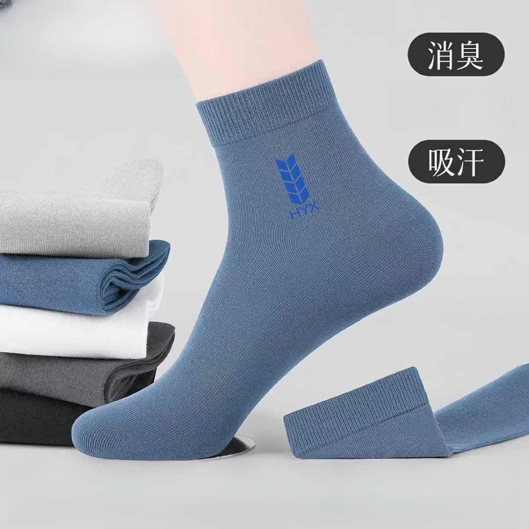 男士薄款网眼吸汗防臭休闲袜夏季透气亲肤中筒纯棉男士袜JH