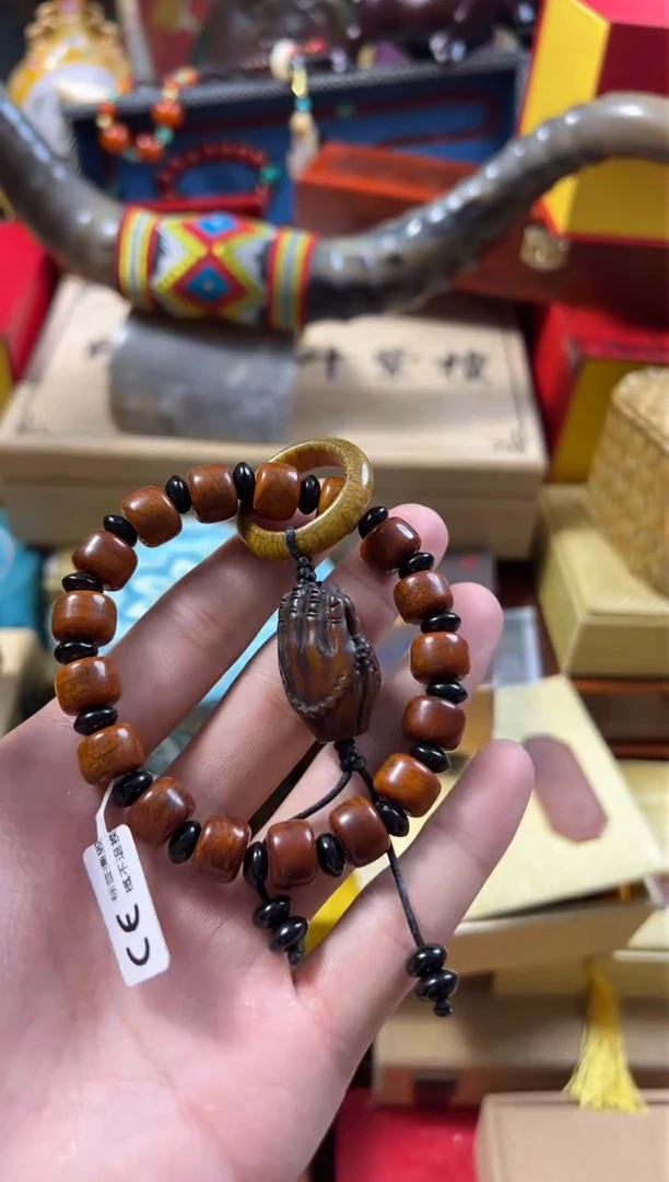 【闪购商品】牛骨手串/手链———————————