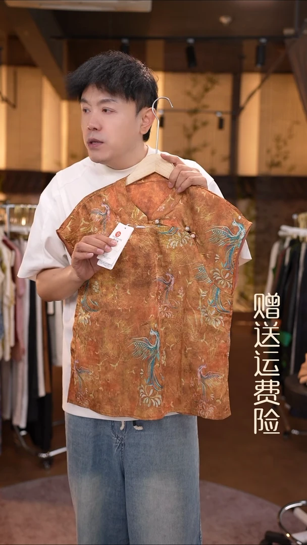 XL香云纱清仓