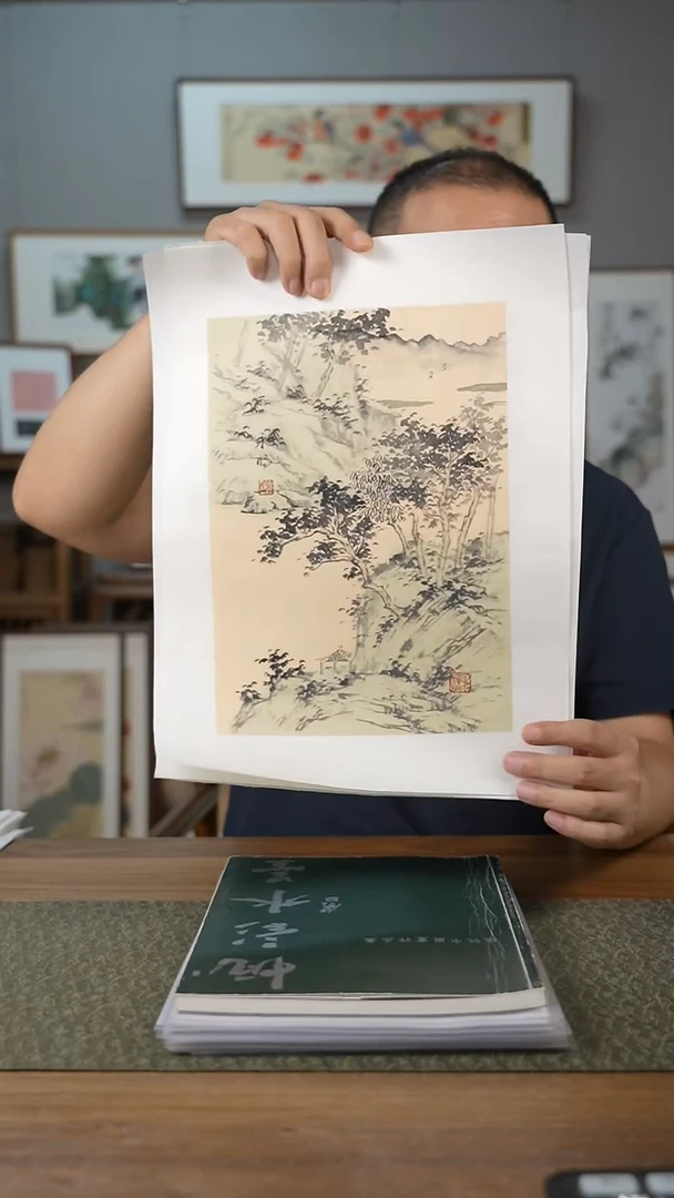 书法协会会员老师软片作品-不含框-装框询问客服