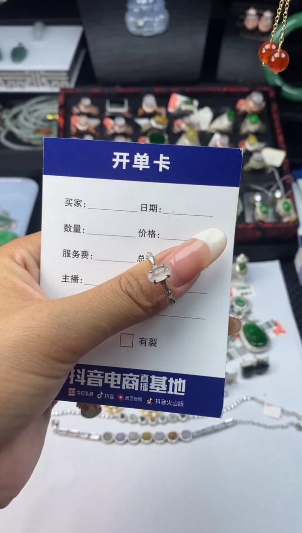 银S925镶嵌戒指翡翠1