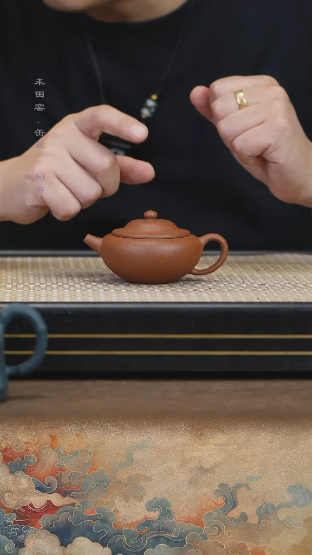 茶壶紫砂朱泥钵体100cc