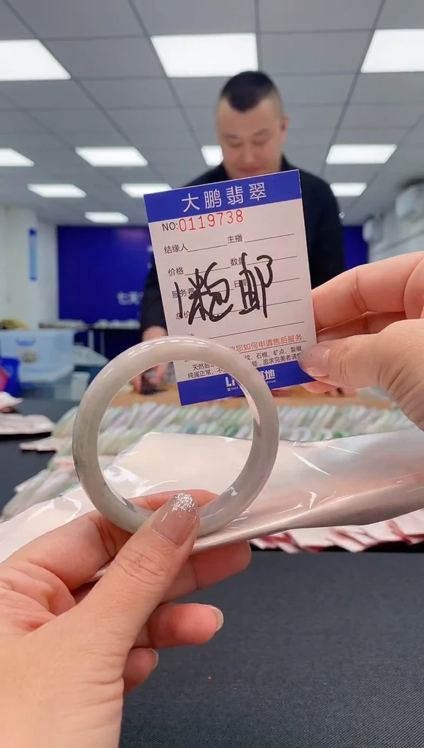 【闪购商品】翡翠未镶嵌手镯0230332852
