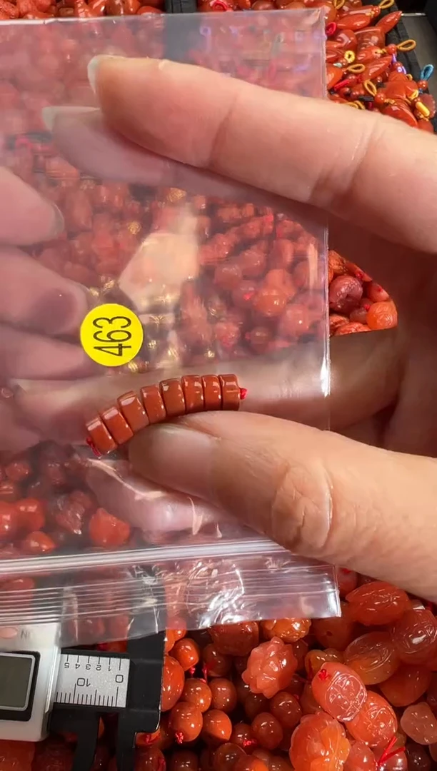 【闪购商品】南红玛瑙颈饰未镶嵌1