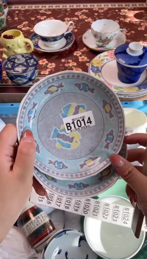 瓷片ღ****娘瓷器瓷器B1014