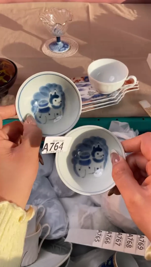 瓷片✨***y瓷器瓷器A764
