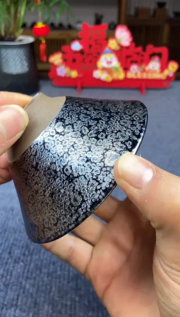 【闪购商品】茶盏@@@@8888888截图为准