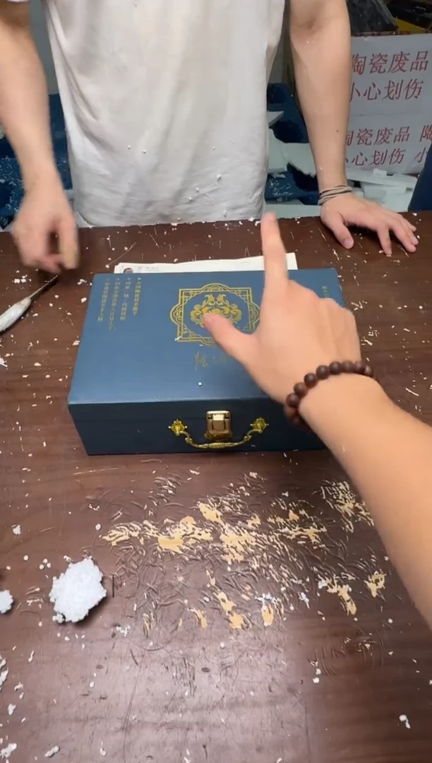 心经唐卡陈德生@@@@@@@@@@@@@@@@@@