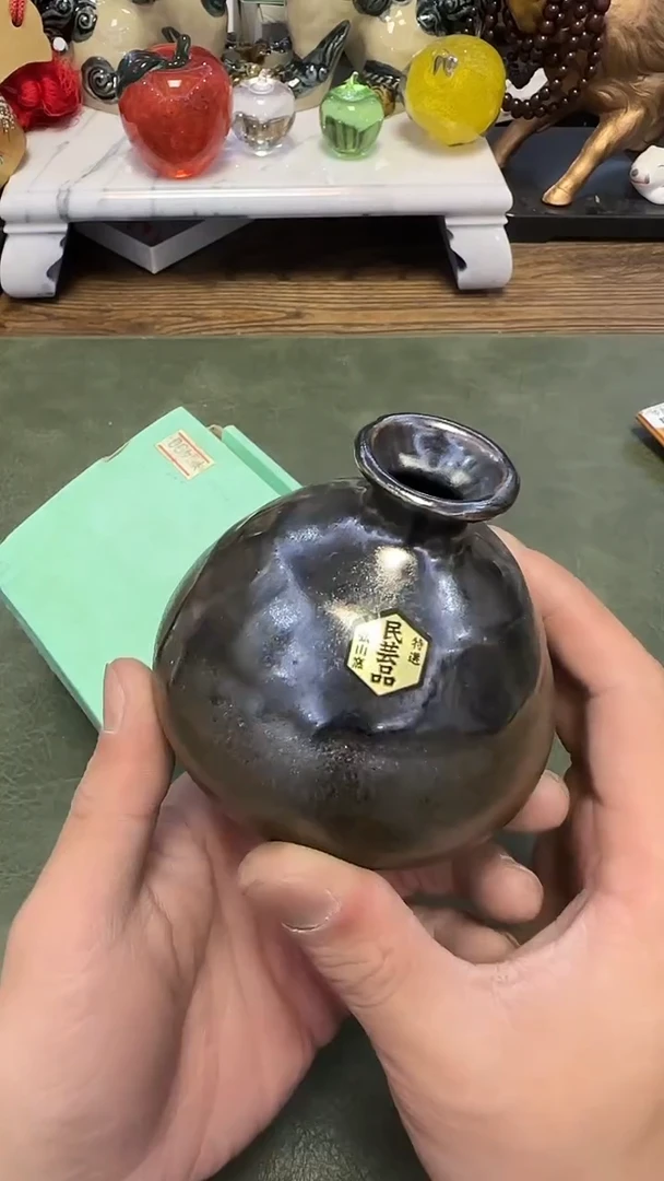 084·······小花器