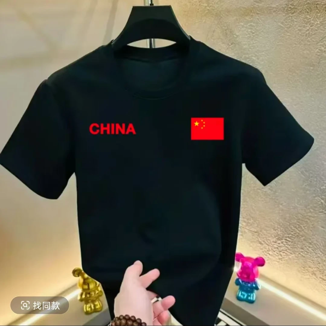 一折-夏季短袖男女同款情侣纯棉休闲透气半袖修身圆领潮流时尚T恤