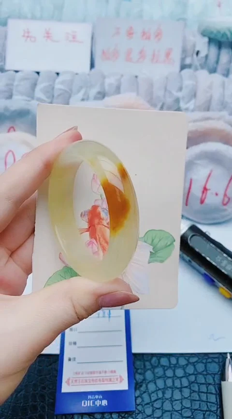 未镶嵌手镯石英质玉y81+50-51