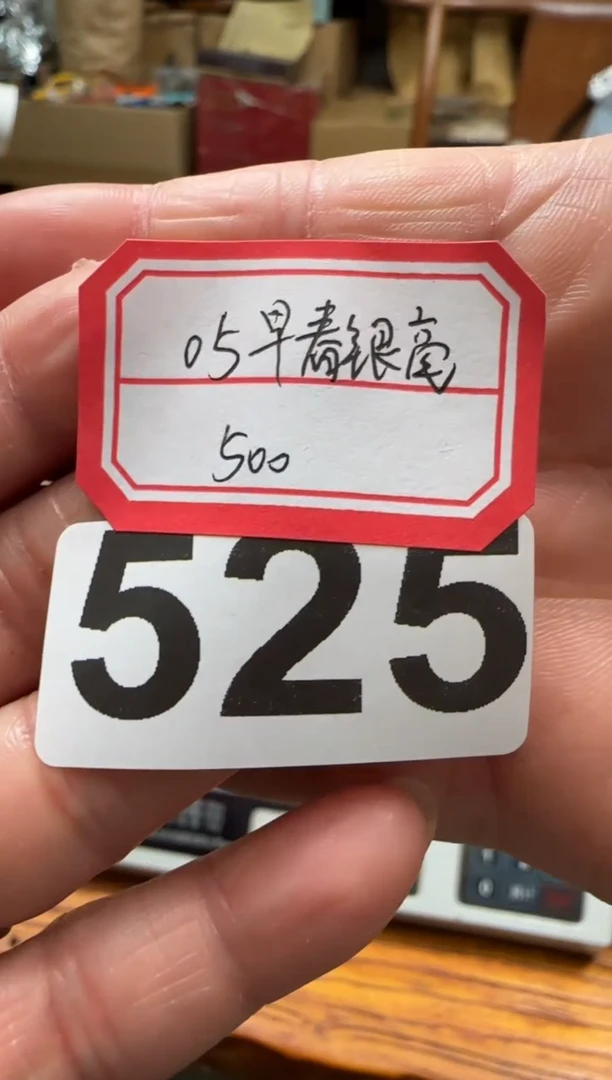 【闪购商品】紫砂茶杯525.。。。。。。。。。。。