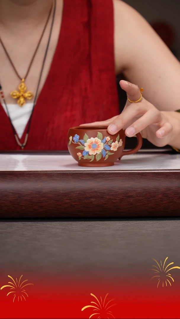 茶壶紫砂牡丹带把杯