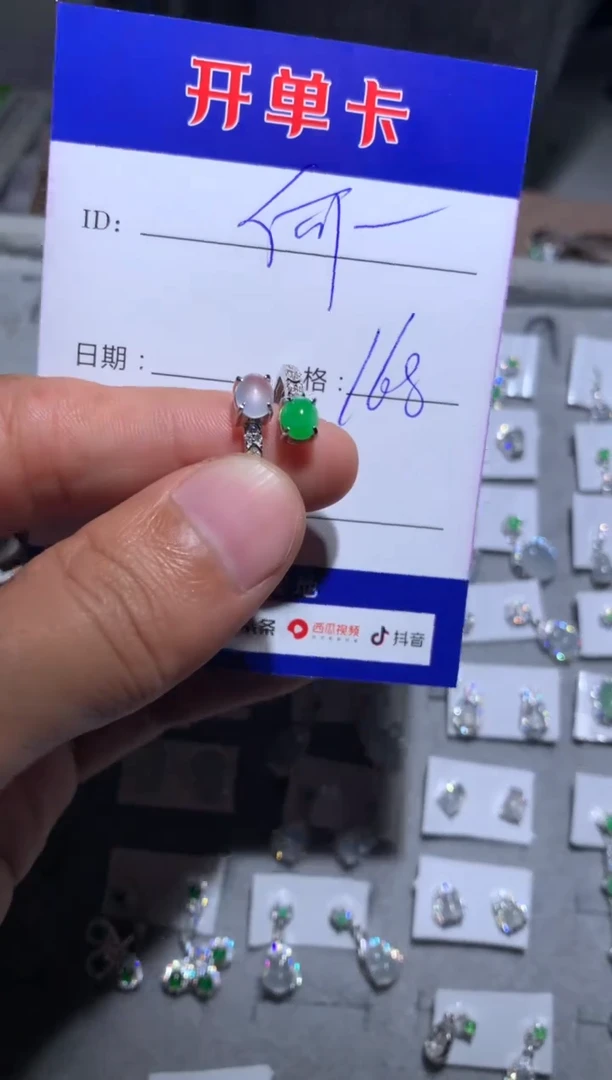 【闪购商品】翡翠戒指银S925镶嵌 何陋之有