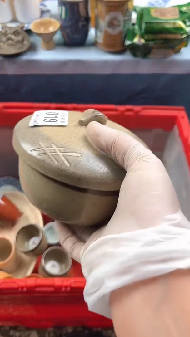 瓷片清*英歌瓷器满19.9包邮