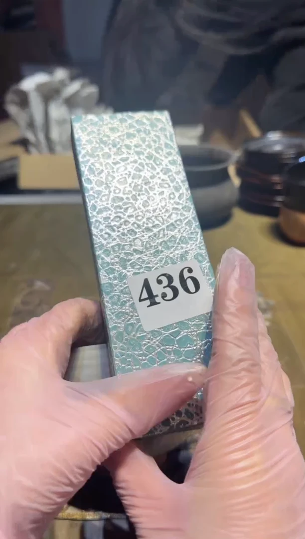 【闪购商品】瓷片436中古回流孤品一件