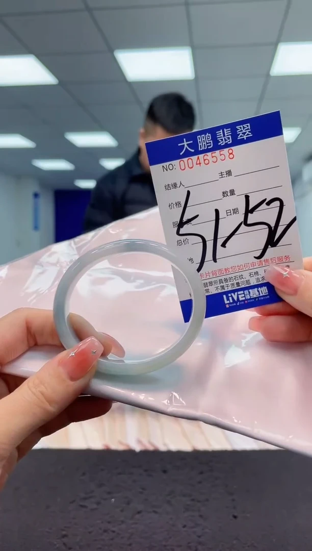 【闪购商品】翡翠手镯未镶嵌AAAAAAAAAA