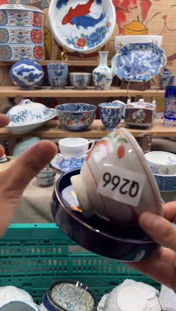瓷片军****）瓷片满20包邮Q266