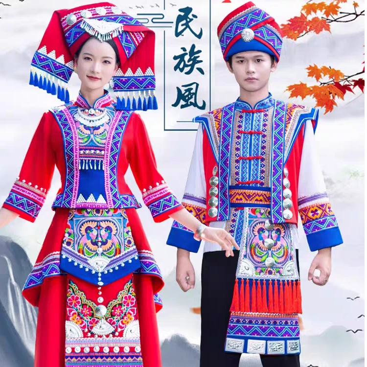 重工刺绣广西壮族服装女成人少数民族服饰三月三舞蹈演出服大摆裙