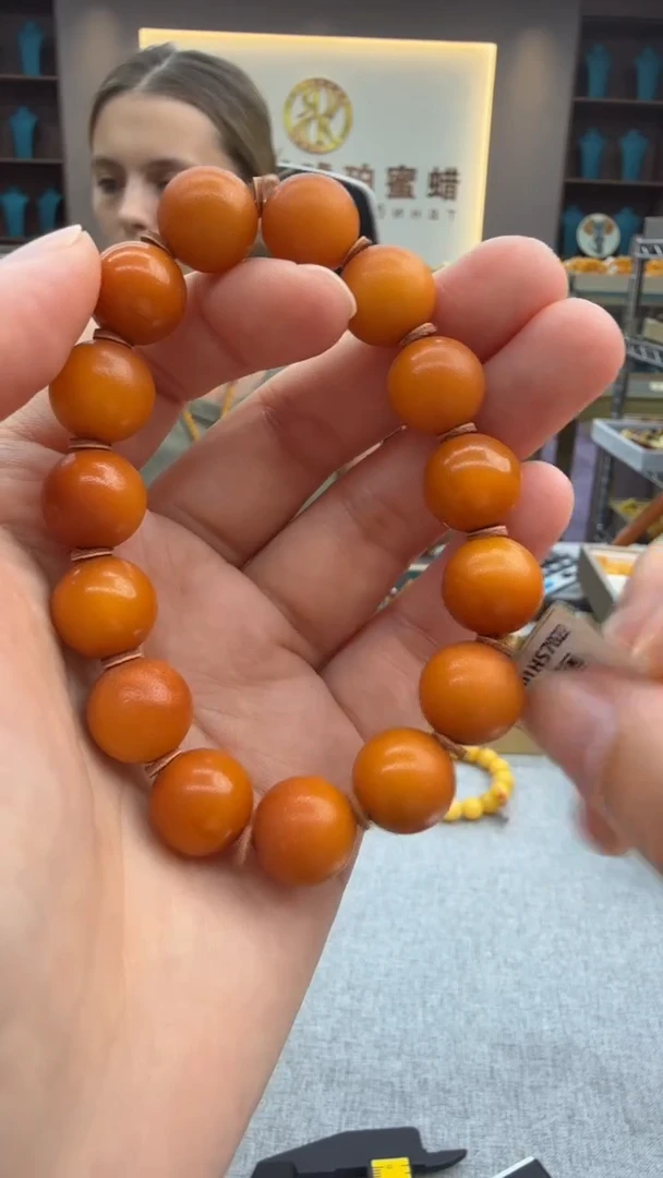 手链琥珀未镶嵌95秒拍号 假一罚三