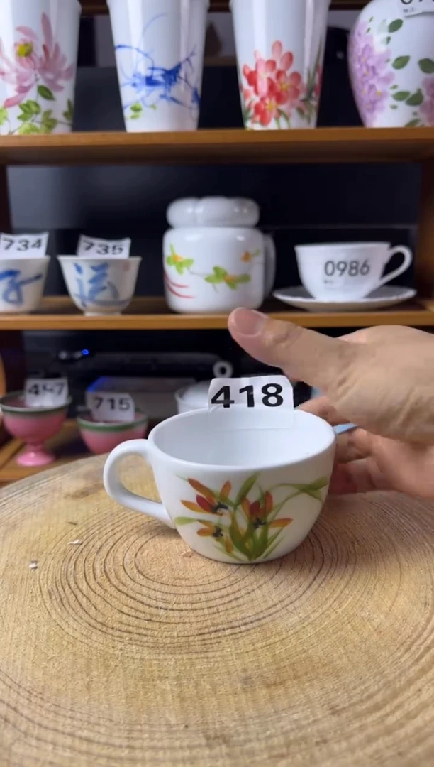 其他高温瓷（单咖啡杯）418