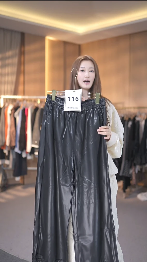 116号黑色XL码140-160斤