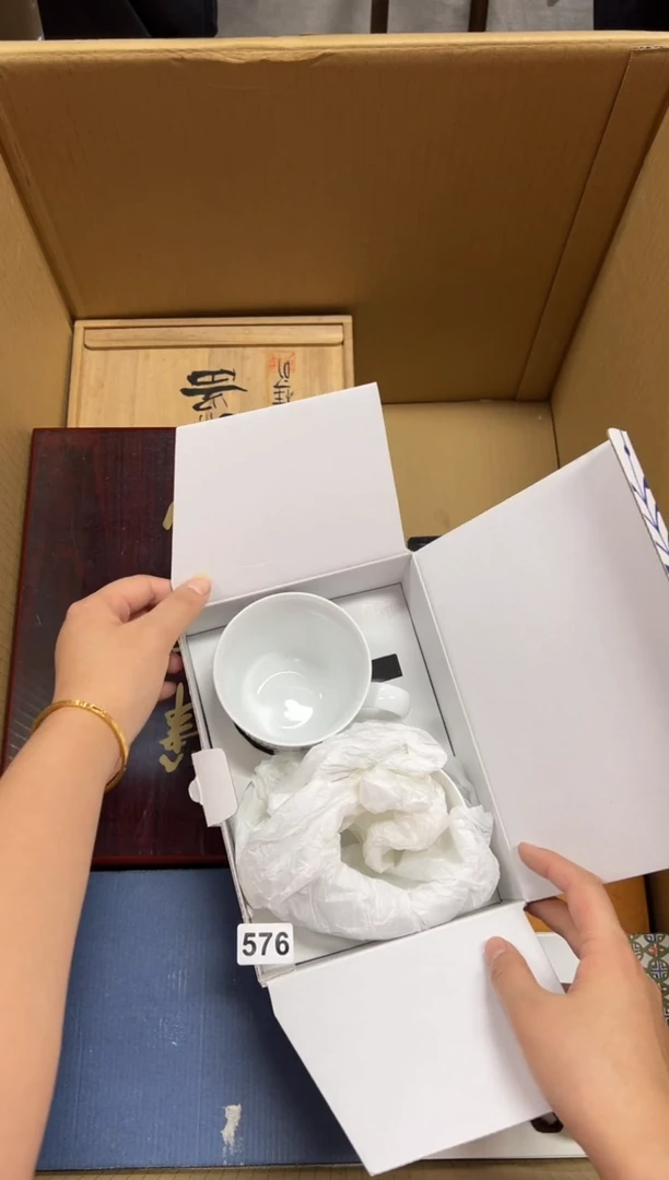 瓷片用****6+576中古商品谨慎参拍