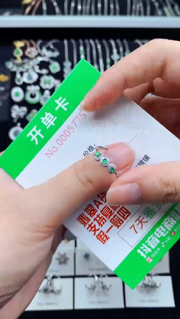 翡翠戒指银S925镶嵌5775