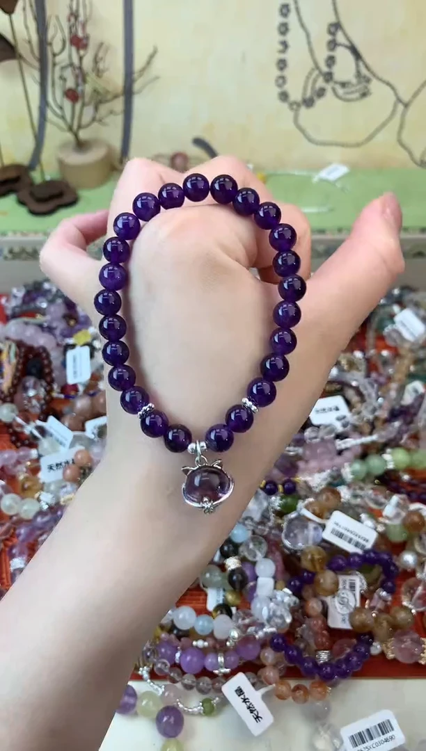 紫晶手链未镶嵌277手串