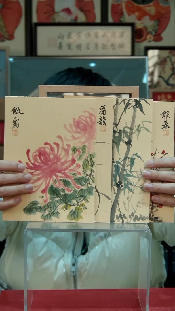 书法8寸不落名书法摆台多样性 带框发货 梅兰竹菊