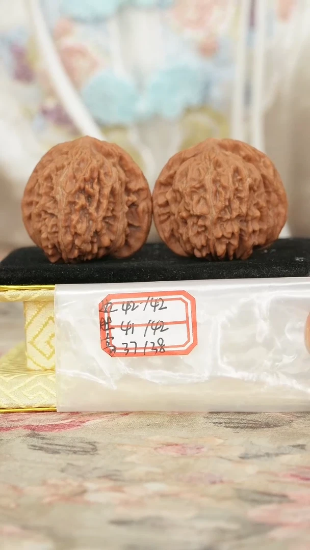 把件文玩核桃一代楼