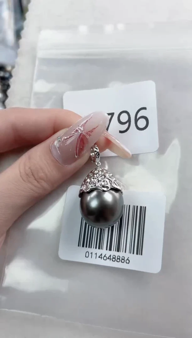 银S925镶嵌吊坠海水珍珠W796
