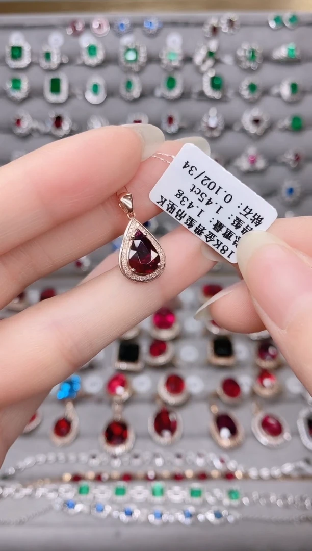 【闪购商品】碧玺18K金吊坠18K金镶嵌1