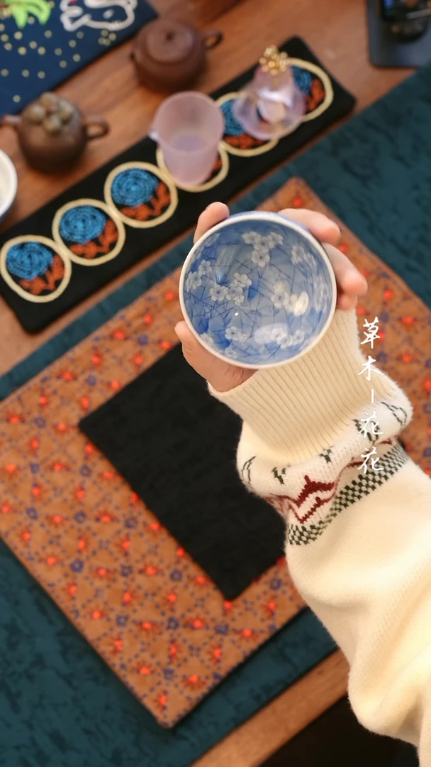 【闪购商品】月造冰梅斗笠杯