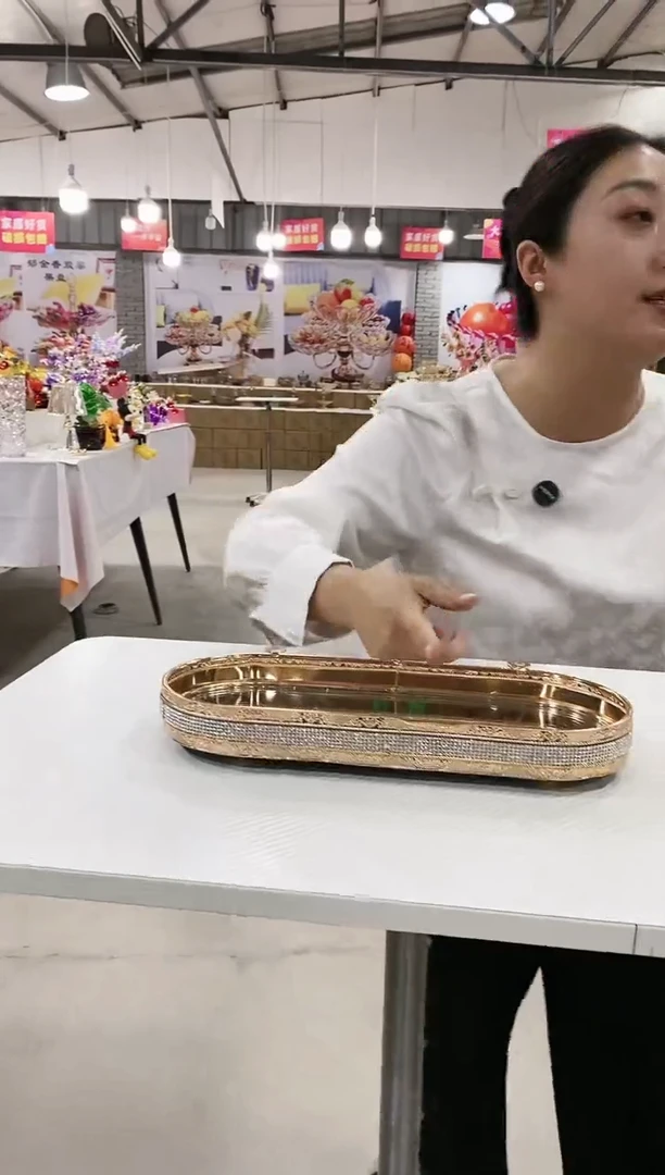 水晶玻璃钥匙托盘一个