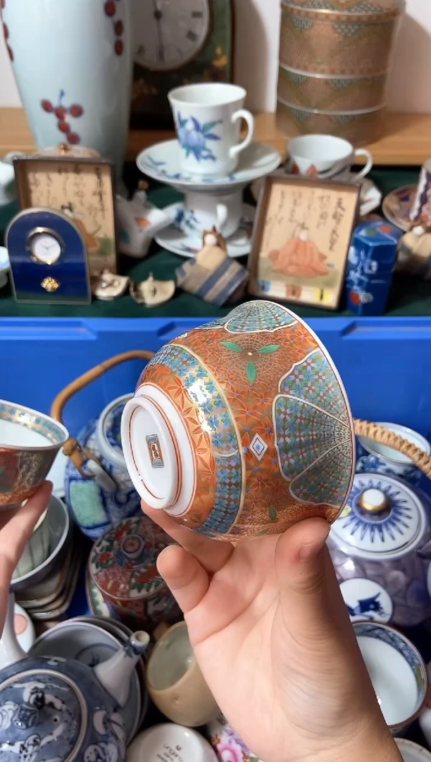 瓷片瓷器中古商品谨慎参拍