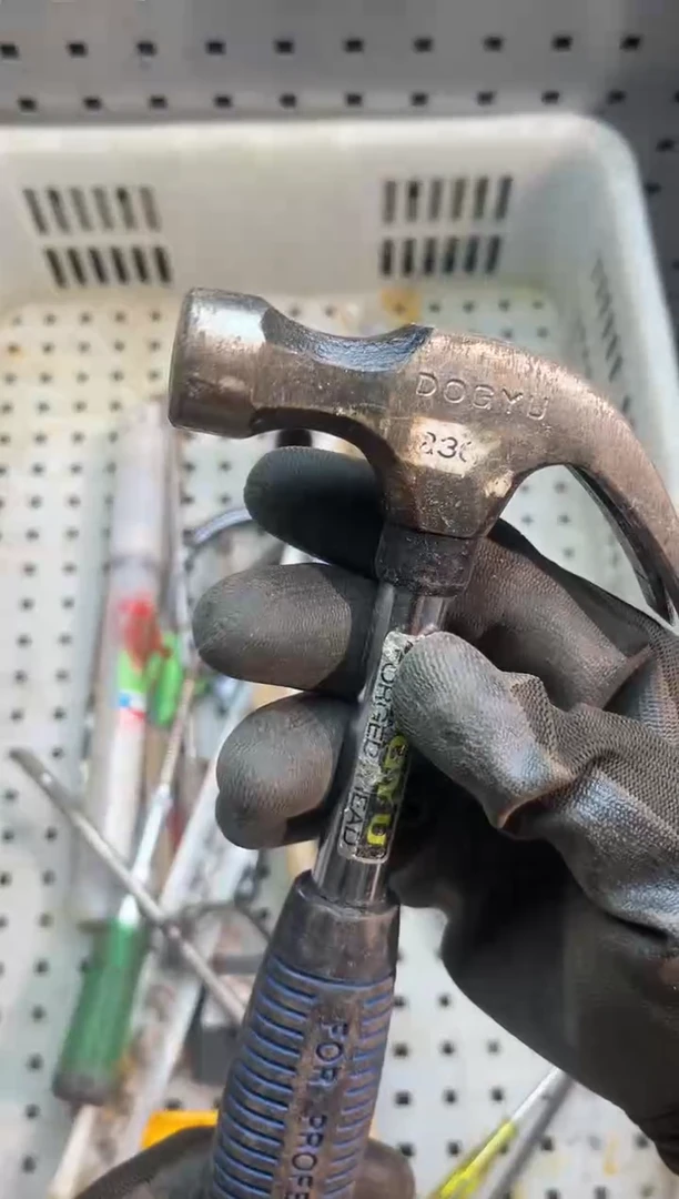 镁皇*阿古工具工具工具